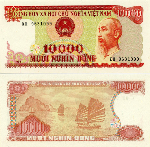фото Вьетнам 10000 донг 1993 UNC (P115)