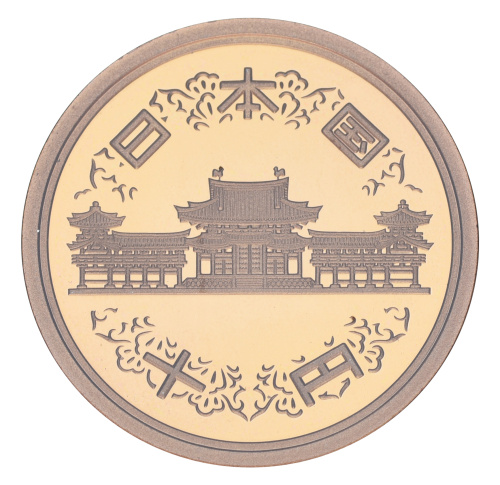 фото Япония 10 йен 2001 Proof