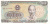 фото Вьетнам 1000 донг 1988 Слон UNC (P106)