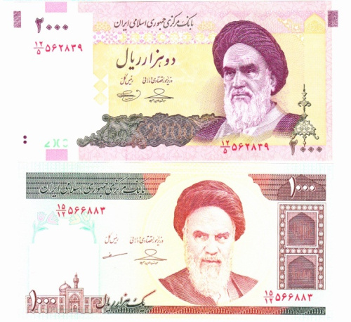 фото Иран набор из 5 банкнот UNC