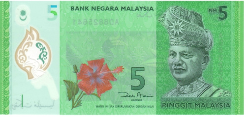 фото Малайзия 5 ринггит UNC