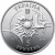 изображение Украина 5 гривен 2018 «Самолет АН-132» UNC фото Украина 5 гривен 2018 «Самолет АН-132» UNC
