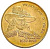 Poland2złVladislavIVTheVase1999