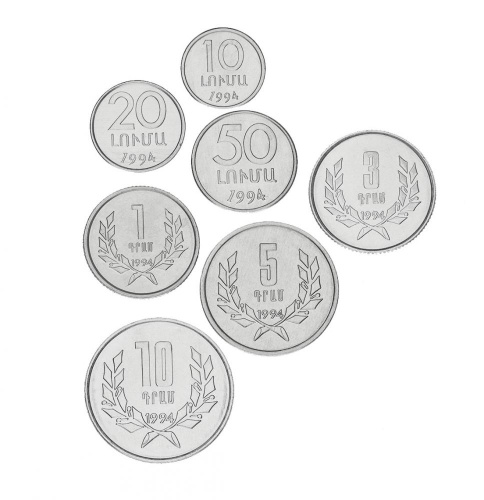 фото Армения набор из 7 монет 1994 AU-UNC 10, 20, 50, лума, 1, 3, 5, 10 драм