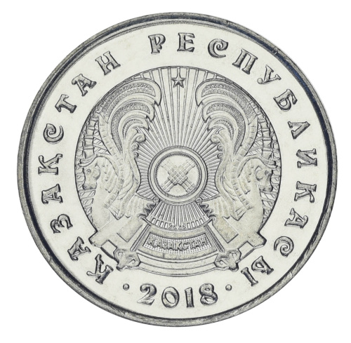 фото Казахстан 50 тенге 2018 UNC