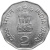 изображение Индия 2 рупии 2000 VF (KM#121.3) фото Индия 2 рупии 2000 VF (KM#121.3)