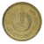 изображение Марокко 5 сантим 1987 AU-UNC фото Марокко 5 сантим 1987 AU-UNC