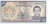 фото Бутан 10 нгултрум 2000 UNC (P22)