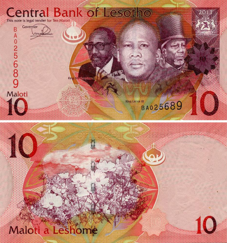 фото Лесото 10 малоти 2013 UNC (P21b)