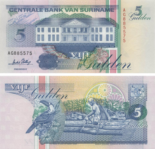 фото Суринам 5 гульденов 1996 UNC (P136)