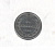TheRSFSRCoin20kopecksSilver5003.6grams1923