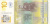 изображение Сербия 10 динаров 2011 UNC (P54a) фото Сербия 10 динаров 2011 UNC (P54a)