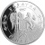 фото Украина 20 гривен 1998 Серебро Proof Северин Наливайко (Ag 925, унция, 31,1 грамм)