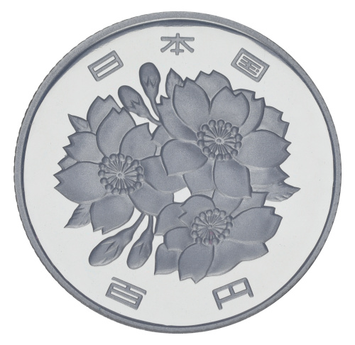 фото Япония 100 йен 2004 Proof