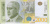 изображение Сербия 2000 динаров 2011 UNC (P61a) фото Сербия 2000 динаров 2011 UNC (P61a)