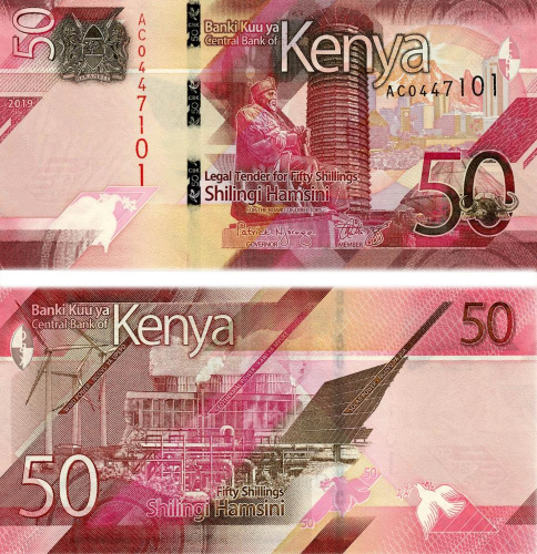 фото Кения 50 шиллингов 2019 UNC (PW52)