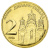 фото Сербия 2 динара 2016 UNC