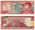 изображение Мексика 20 песо 1977 UNC (P64d) фото Мексика 20 песо 1977 UNC (P64d)