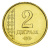 изображение Таджикистан 2 дирама 2011 AU-UNC фото Таджикистан 2 дирама 2011 AU-UNC