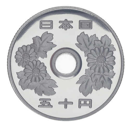 фото Япония 50 йен 1994 Proof
