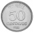 изображение Бразилия 50 сентаво 1988 UNC фото Бразилия 50 сентаво 1988 UNC