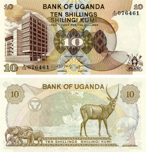 фото Уганда 10 шиллингов 1979 UNC (P11)