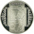 фото Украина 5 гривен 2012 «Кушнир» UNC (KM#660)