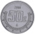изображение Мексика 50 сентаво 2018 UNC фото Мексика 50 сентаво 2018 UNC