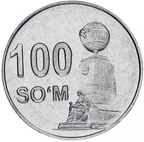 фото Узбекистан 100 сум 2018 UNC
