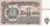 изображение Болгария 1 лев 1962 UNC (P88) фото Болгария 1 лев 1962 UNC (P88)