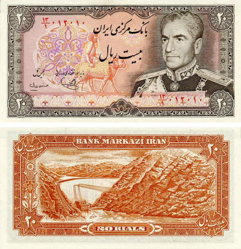 фото Иран 20 риалов 1974 UNC (P100b)