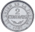 изображение Боливия 2 сентаво 1987 UNC (km#200) фото Боливия 2 сентаво 1987 UNC (km#200)