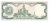 фото Венесуэла 20 боливар 1995 UNC (P63)