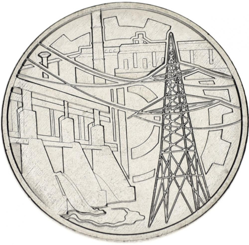 фото Приднестровье 1 рубль 2019 Достояние республики Промышленность UNC