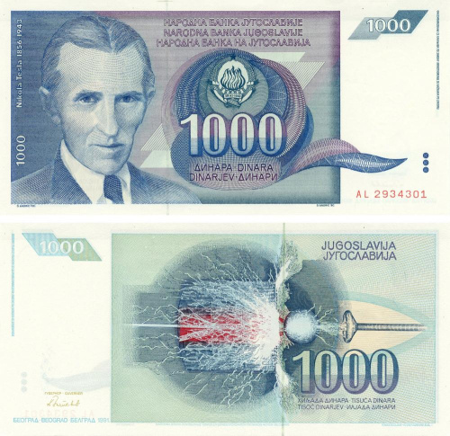 фото Югославия 1000 динаров 1991 UNC Н. Тесла (P110)