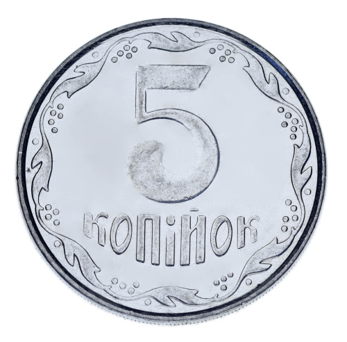 фото Украина 5 копеек UNC Птица - Глухарь