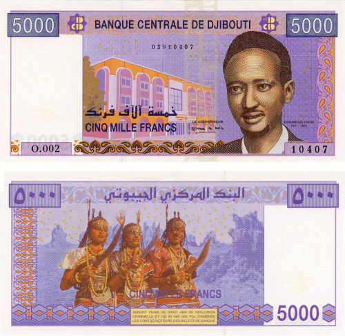 фото Джибути 5000 франков 2005 UNC серия O002 (P44)