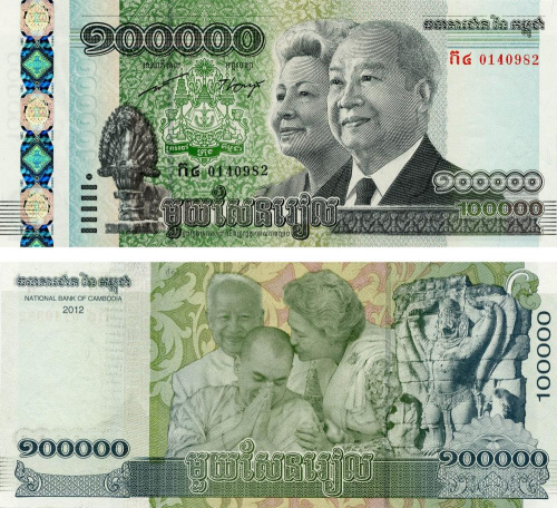 фото Камбоджа 100000 риелей 2012 UNC (P62)