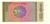 изображение Мьянма (Бирма) 50 пья 1994 UNC (P68) фото Мьянма (Бирма) 50 пья 1994 UNC (P68)