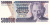 изображение Турция 500000 лир UNC фото Турция 500000 лир UNC
