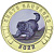 19490-1