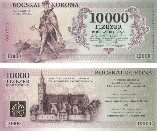 фото Венгрия 10000 крон 2017 UNC Местная валюта