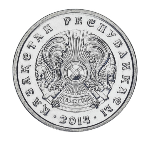 фото Казахстан 20 тенге 2014 UNC