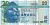 HongKong20dollarslion2009