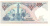 изображение Турция 500 лир 1983 UNC (P195) фото Турция 500 лир 1983 UNC (P195)