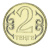 изображение Казахстан 2 тенге 2006 UNC фото Казахстан 2 тенге 2006 UNC