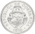 изображение Коста-Рика 5 колонов 2016 AU-UNC фото Коста-Рика 5 колонов 2016 AU-UNC