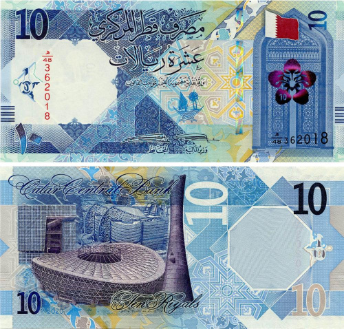 фото Катар 10 риалов 2020 UNC (PW34)