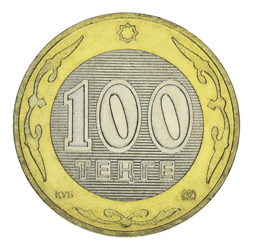 фото Казахстан 100 тенге 2002 UNC