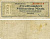 18877